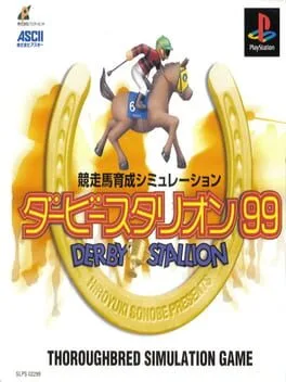 Derby Stallion '99 (PS1)
