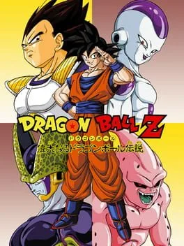 Dragon Ball Z: Idainaru [PlayStation the Best]