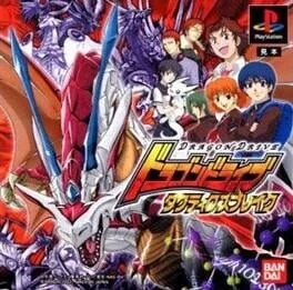 Dragon Drive Tactics Break (PS1)