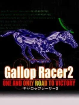 Gallop Racer 2: One And Only Road To Victory (PS1)
