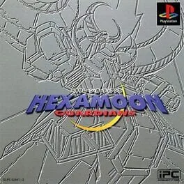 Hexamoon Guardians (PS1)