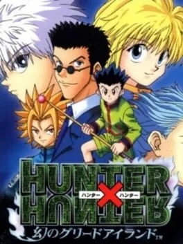 Hunter X Hunter Maboroshi No Greed Island [Konami the Best] (PS1)