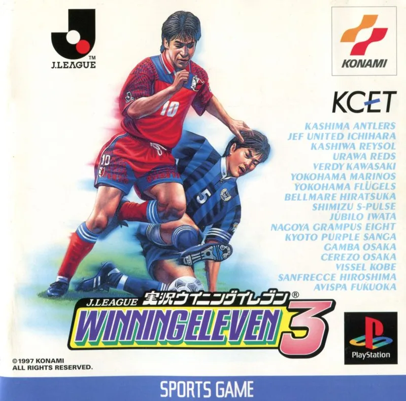 J. League Jikkyou Winning Eleven 3 (PS1)