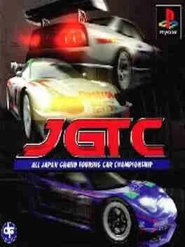 JGTC - All Japan Grand Touring Car Championship (PS1)