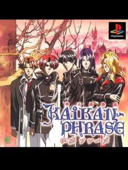 Kaikan Phrase: Datenshi Kourin (PS1)