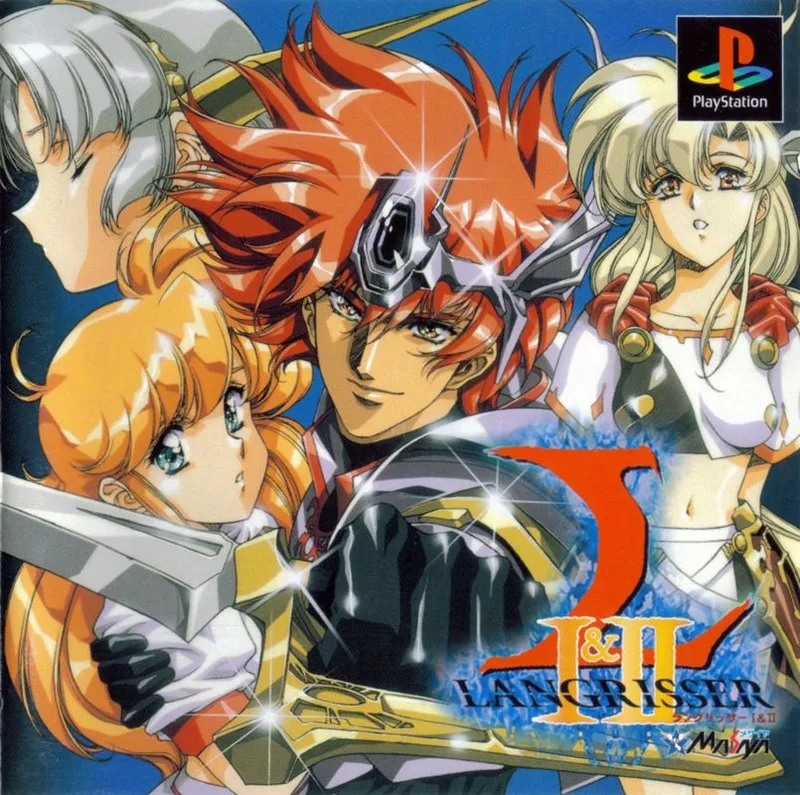Langrisser I & II (PS1)