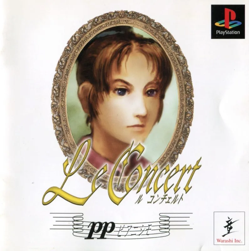 Le Concert (PS1)