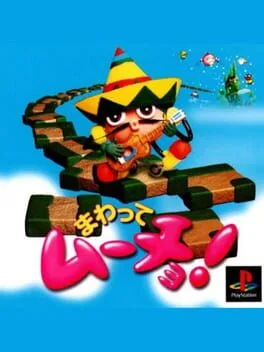 Mawatte Mucho (PS1)