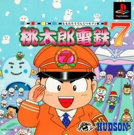 Momotaro Dentetsu 7 (PS1)