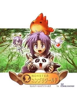 Monster Complete World (PS1)