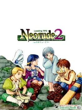 Neorude 2 (PS1)