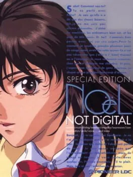 Noel Not Digital [Special Edition] (PS1)
