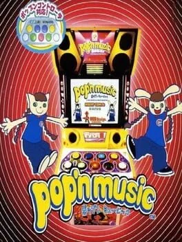 Pop'N Music [Limited Edition Tin Box]