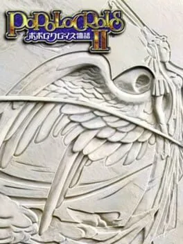 Popolocrois II
