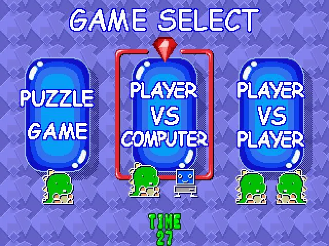 Puzzle Bobble 2 (PS1)