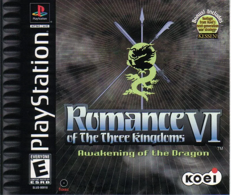 Romance of the Three Kingdoms VII