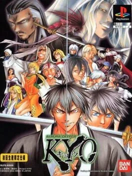 Samurai Deeper Kyo [Limited Edition] (PS1)