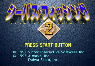 Seabass Fishing 2 (PS1)