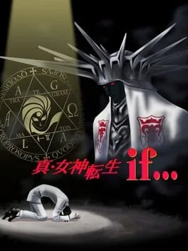 Shin Megami Tensei If… [Karukozaka High School 50th Anniversary Pack]