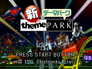Shin Theme Park [PlayStation The Best]