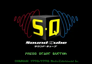 Sound Qube (PS1)