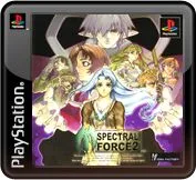 Spectral Force [Idea Factory Collection] (PS1)