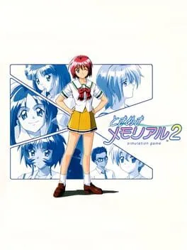 Tokimeki Memorial 2 [Limited Edition] (PS1)