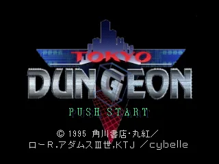 Tokyo Dungeon (PS1)