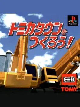 Tomica Town O Tsukurou (PS1)