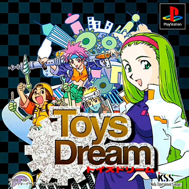 Toys Dream (PS1)