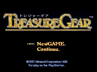 Treasure Gear (PS1)