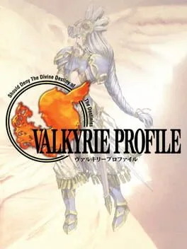 Valkyrie Profile [Ultimate Hits] (PS1)