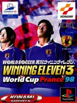 Winning Eleven 3: World Cup France '98 (PS1)