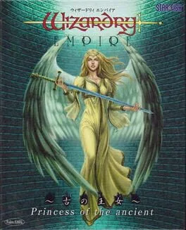 Wizardry Empire: Princess Of The Ancient (PS1)
