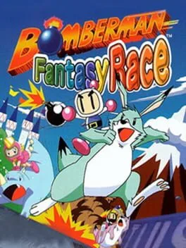 Bomberman Fantasy Race [White Label] (PS1)