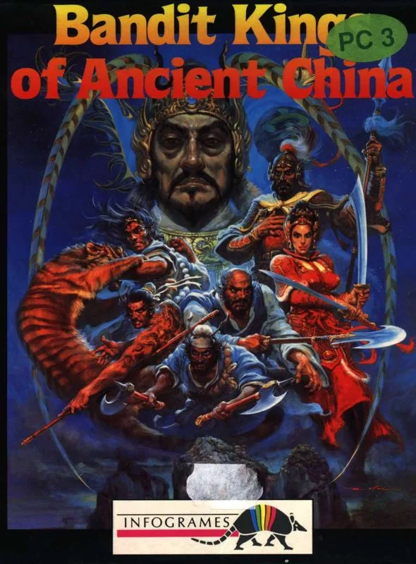 China (PS1)