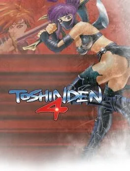 Toshinden 4 [White Label] (PS1)