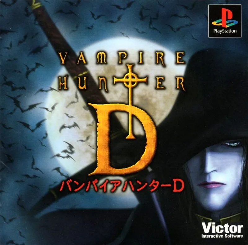 Vampire Hunter (PS1)