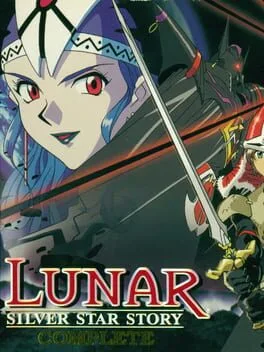 Lunar Silver Star Story Complete [4 Disc] (PS1)