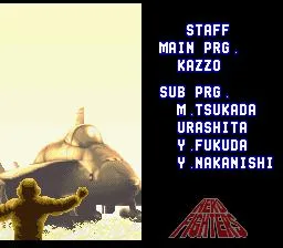 Aero Fighters (PS1)