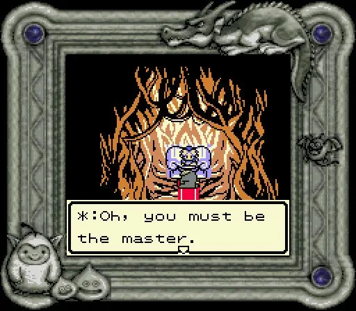 Dragon Warrior Monsters (PS1)