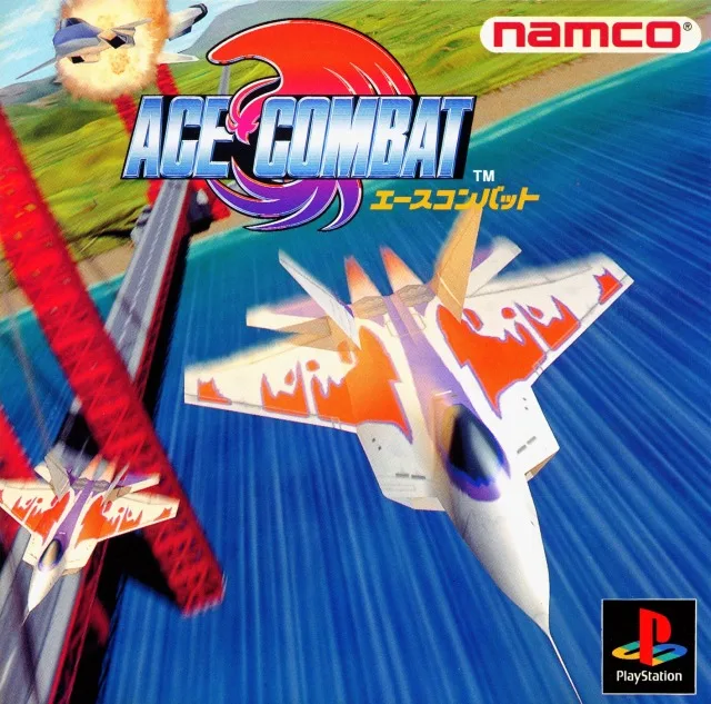 Air Combat (1995) (PS1)