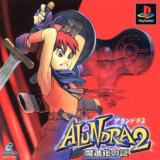 Alundra 2: A New Legend Begins (PS1)