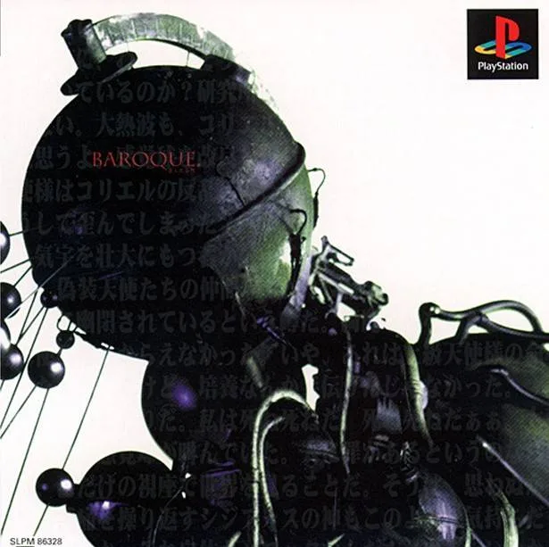 Baroque (1998) (PS1)
