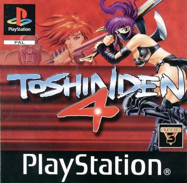 Battle Arena Toshinden 4 (PS1)