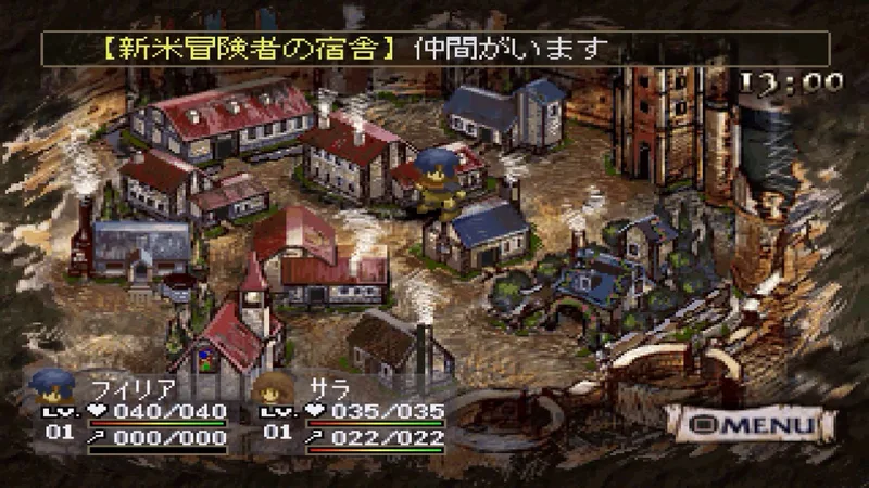 Bealphareth (PS1)