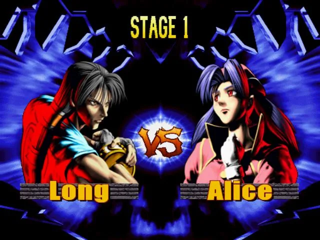 Bloody Roar 2 (PS1)