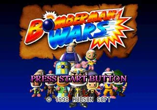 Bomberman Wars (PS1)