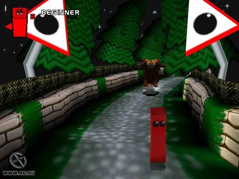 Breakout (PS1)