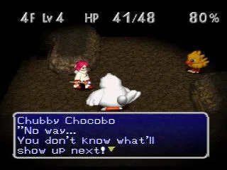 Chocobo's Dungeon 2 (PS1)